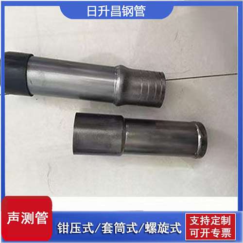 右玉声测管检测前准备工作有哪些