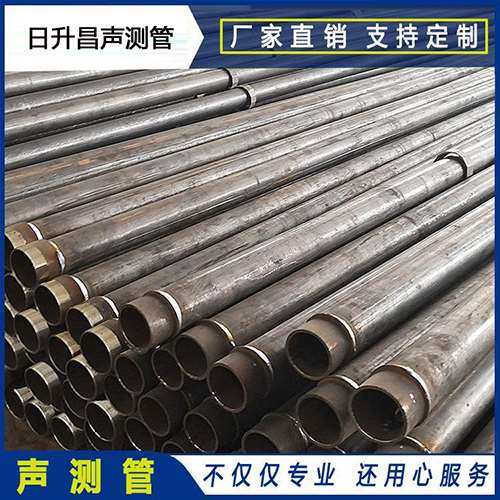 右玉声测管外观质量有哪些要求？